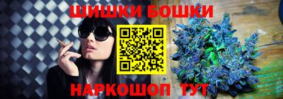 мяу мяу кристалл Ачхой-Мартан