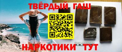 молекула духа Баксан